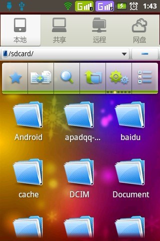 load...